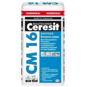 Клей для плитки Ceresit CM-16 Easy Flex еластична клеюча суміш для керамогранита і натурального каменю